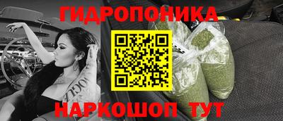 MDMA Донецк