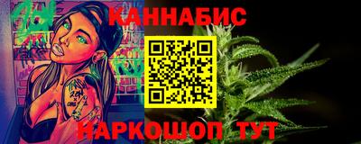 MDMA Донецк