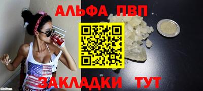 MDMA Донецк