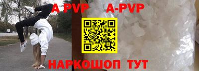 MDMA Донецк