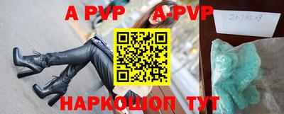 экстази Берёзовский