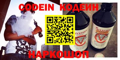 mdpv Балашиха