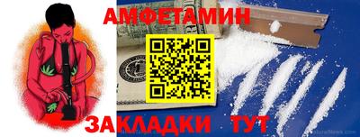mdma Дубна