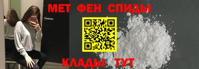 марихуана Балаково