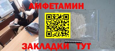 mdma Дубна