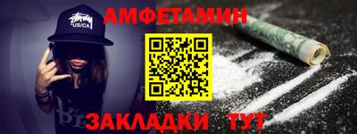 MDMA Донецк