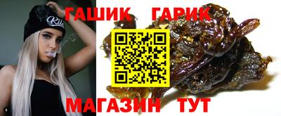 MDMA Донецк