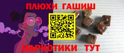 мяу мяу мука Донской