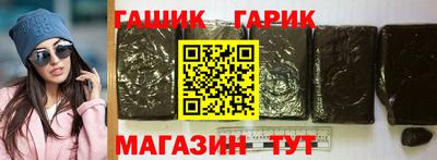 mdpv Балашиха