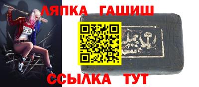 mdma Дубна