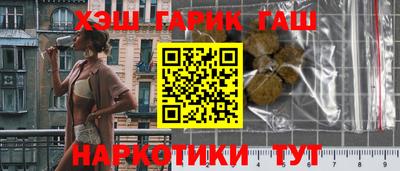 мяу мяу мука Донской