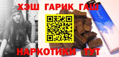 mdpv Балашиха