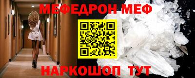 mdma Дубна
