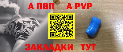 MDMA Донецк