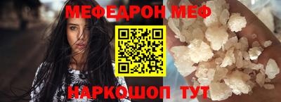 марихуана Балаково