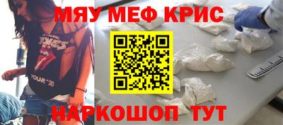 mdma Дубна