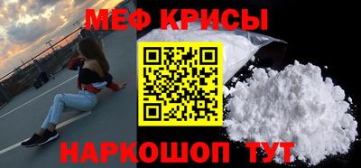 mdpv Балашиха