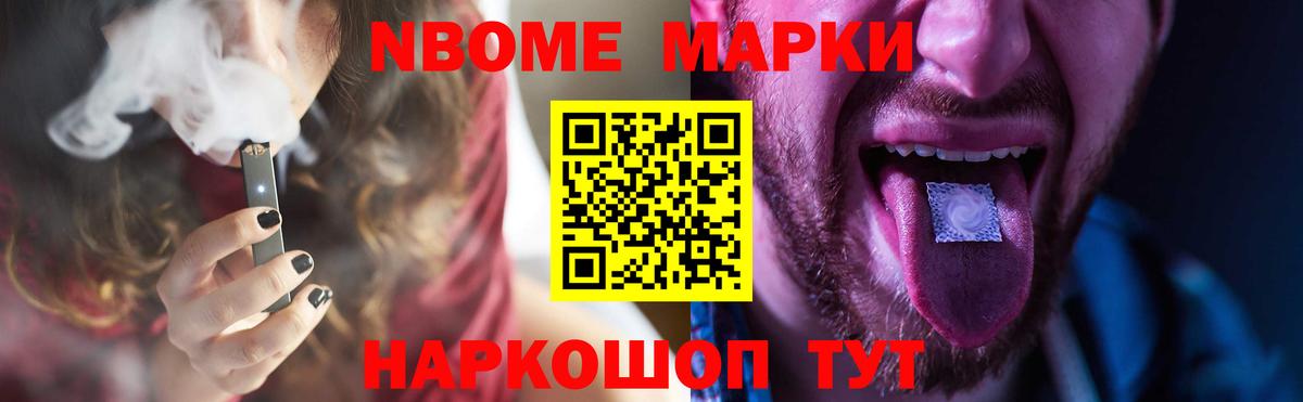 Кириши  ЛСД экстази ecstasy  Лсд 25 экстази кислота  LSD-25 экстази  Вход с VPN 